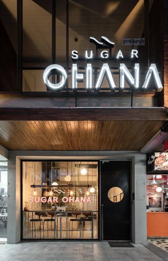 Sugar Ohana Poshtel Kata Beach  Zewnętrze zdjęcie